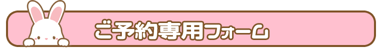 \ptH[